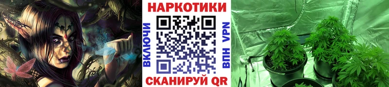 Хочу наркоту Калачинск ГАШ  Амфетамин  KRAKEN ONION  Alpha-PVP  Меф 