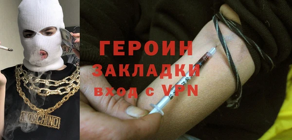 таблы Елабуга