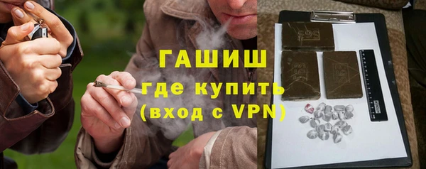 таблы Елабуга