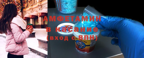 не бодяженный Дмитровск