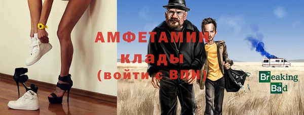 не бодяженный Дмитровск