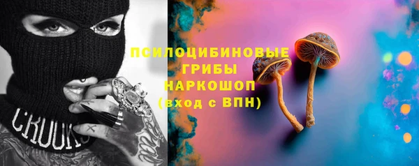 кокаин VHQ Дмитров