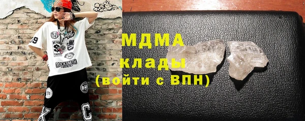 не бодяженный Дмитровск