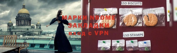 таблы Елабуга