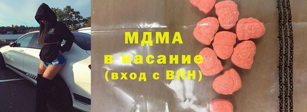 mix Елизово