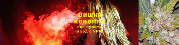 кокаин VHQ Дмитров
