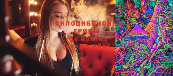 mix Елизово