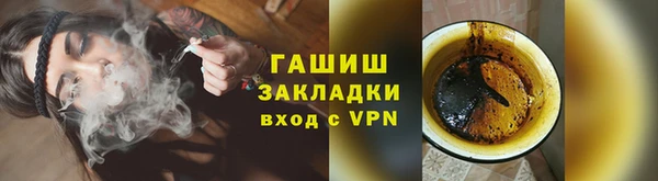 не бодяженный Дмитровск