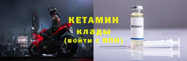mix Елизово