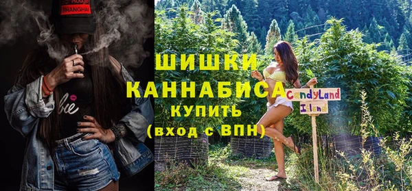 не бодяженный Дмитровск