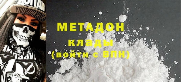 mix Елизово