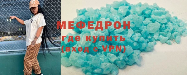 mix Елизово