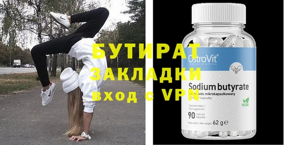 mix Елизово