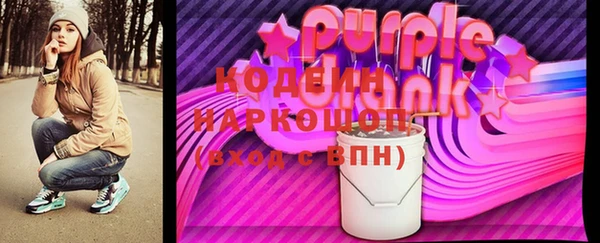 не бодяженный Дмитровск