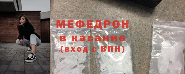 кокаин VHQ Дмитров