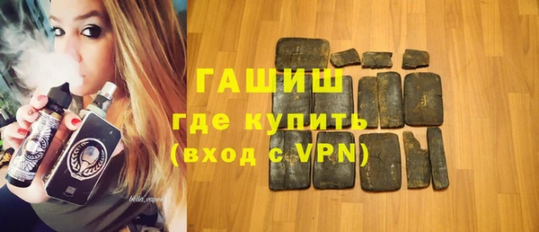 прущий лед Дмитриев
