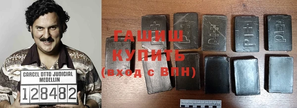 таблы Елабуга