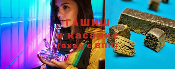 mix Елизово