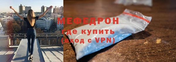 не бодяженный Дмитровск