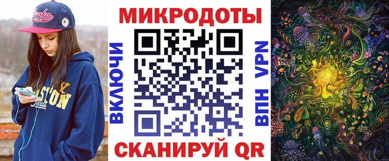 Псилоцибиновые грибы мицелий  дарнет шоп  Калачинск 